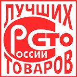 Дэнас Вертебра 5 программ купить в Красноярске Медицинская техника - denasosteo.ru 